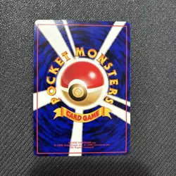 NM Weedle No.13 Vending Series 1 Glossy Japanese Pokemon Card - Image 2