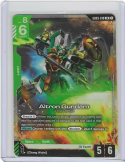 Altron Gundam - GD03-018 LR Gundam Card Game - Mint - Image 1