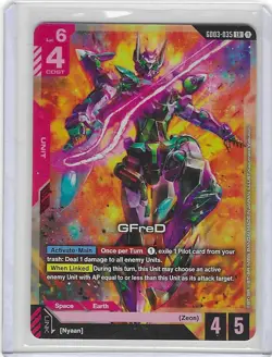 GFred - GD03-035 - LR Gundam Card Game - Steel Requiem - Mint - Image 1