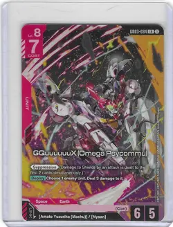 Gundam Gquuuuuux (Omega Psycommu) GD03-034 LR Gundam Card Game - Steel Requiem - Image 1