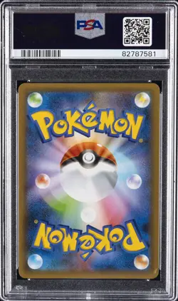 2021 POKEMON JPN PROMO CARD PACK 25TH ANV ED #008 ROCKET'S ZAPDOS-HOLO PSA 10 - Image 2