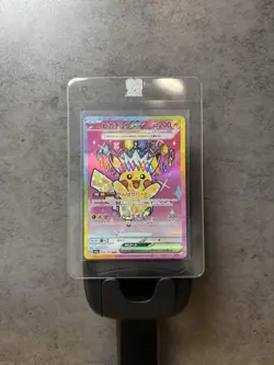 Pikachu EX 277/217 SIR Special Illustration Rare Ascended Heroes Pokemon TCG - Image 1