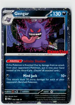 Pokemon Gengar Perfect Order Stamped GameStop 050/088 Cosmos Promo Not Sealed NM - Image 1