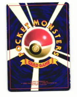 Scizor No. 212 Glossy Promo 2000 Corocoro Comics Japanese HP - Image 2