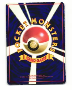 Fossil Excavation Glossy 1998 Vending Series 1 Japanese HP - Image 2