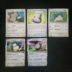 Pokemon Snorlax x10 Card Lot Bundle - Image 1
