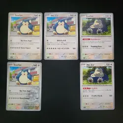 Pokemon Snorlax x10 Card Lot Bundle - Image 3