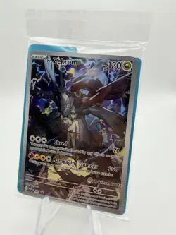 N's Zekrom - 031 - Pokemon Center Stamped Exclusive - SEALED! - Image 1