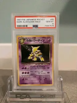 1997 Pokemon Japanese Rocket Dark Alakazam #65 Holo PSA 10 - GEM MINT! 💎 💎💎 - Image 1
