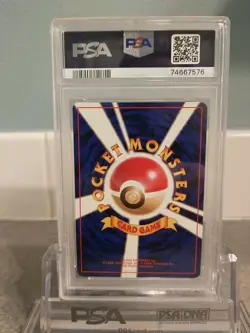 1997 Pokemon Japanese Rocket Dark Alakazam #65 Holo PSA 10 - GEM MINT! 💎 💎💎 - Image 3