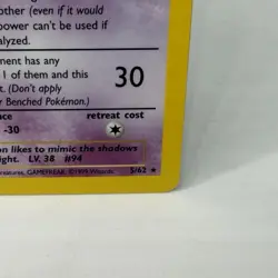 Gengar 5/62 Fossil Unlimited Holofoil Holo Rare Pokemon TCG NM - Image 5