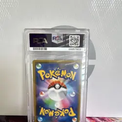 Pokemon Reshiram & Charizard GX Double Blaze Holo Double Rare PSA 10 (Japanese) - Image 2