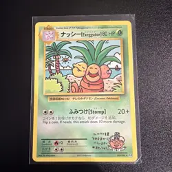 Pokemon TCG Exeggutor 109/108 XY Evolutions - Image 1