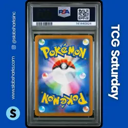 2025 POKEMON JP MEGA DREAM #232/193 DRAGONITE EX MEGA ATTACK RARE PSA 10 - Image 2