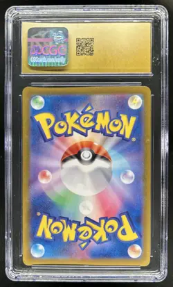 2023 Pokemon SV Shiny Treasure ex JP Slowbro PRISTINE #220/190 CGC 10 - Image 2