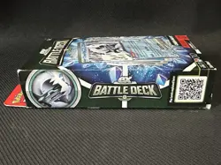 Pokemon TCG: Chien-Pao EX Sealed Battle Deck Sealed New - Image 3