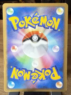 Pokemon Snorlax DPBP#174 UNLIMITED DP1 Space-Time Creation Japanese - DMG - Image 2