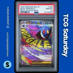 2025 POKEMON JP MEGA DREAM #230/193 GENGAR EX MEGA ATTACK RARE PSA 10 - Image 1