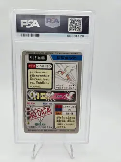 PSA 7 Pidgeot 018 Pokemon Carddass Bandai Vintage 1997 Pocket Monsters - Image 2