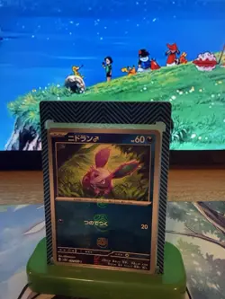 Pokemon TCG Japenese 151 Nidoran 032/165 Masterball Reverse Holo NM US Seller - Image 1