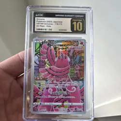 Pokemon Oricorio Vstar Universe 176/172 Art Rare Holo CGC 10 Japanese - Image 1
