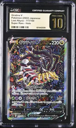 Pokemon Giratina V Lost Abyss 111/100 Japanese CGC Pristine 10 Low Pop! - Image 1