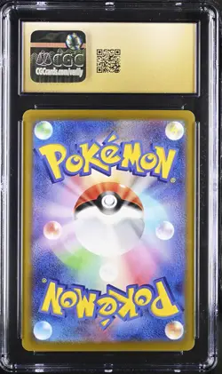 Pokemon Giratina V Lost Abyss 111/100 Japanese CGC Pristine 10 Low Pop! - Image 2