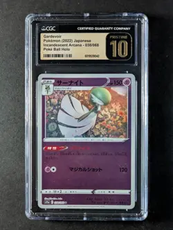 2022 Pokemon GARDEVOIR #038/068 Poke Ball Reverse Holo JPN CGC 10 Black Label - Image 1