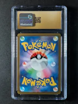 2022 Pokemon GARDEVOIR #038/068 Poke Ball Reverse Holo JPN CGC 10 Black Label - Image 2