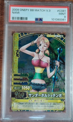 PSA 9 Nami Holo C081 Berry Berry Match Vol 3 Japanese One Piece Card Bandai 2009 - Image 1