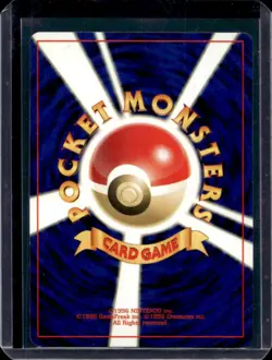 1996 Pokemon Expansion Pack JP Squirtle Common #007 - Image 2