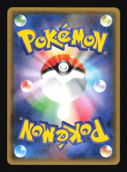 Pokemon Japanese Team Magma's Aggron Rare Double Crisis 014/034 Lightly Played - Image 2