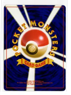 Pokemon Girafarig #203 Neo Destiny Japanese - Image 2