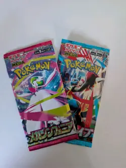 Pokemon TCG MEGA Japanese 2x Booster Packs | Gardevoir Lucario - Image 1