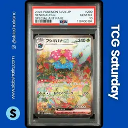 2023 POKEMON S&V 151 JP #200/165 VENUSAUR EX SPECIAL ART RARE PSA 10 - Image 1
