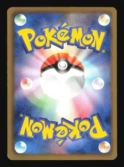 Pokemon Japanese Altaria Holo Battle Carnival Promo 148/BW-P Lightly Played - Image 2