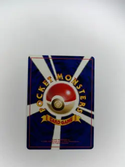 SABRINA'S HAUNTER NO. 093 GYM CHALLENGE DECK POKEMON JAPANESE NM - Image 2