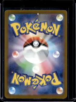 2025 Pokemon Mega Dream Cynthia's Garchomp ex #090/193 - Image 2
