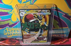 Pokemon TCG Mega Lucario EX Black Star Promo 033 (AH Poster Collection) - Image 1