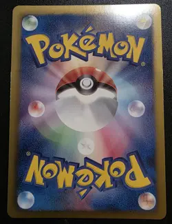 Keldeo Reverse Holo 004/015 Keldeo Battle Strength Deck Japanese Pokemon 2012 A - Image 2