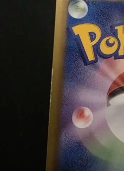 Keldeo Reverse Holo 004/015 Keldeo Battle Strength Deck Japanese Pokemon 2012 A - Image 5