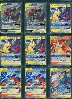 Pokemon Japanese Binder Collection - Vintage, Modern, Old Back - Very Rare - Image 3