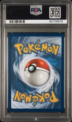 2021 POKEMON CELEBRATIONS #013 COSMOG PSA 9 - Image 2