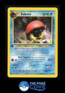 Kabuto 56/75 | Neo Discovery 1st Edition | Pokemon Common | MP - Image 1