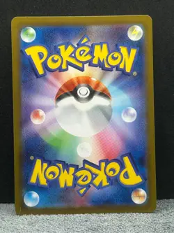 Dawn 106/080 Super Rare Inferno X Pokemon Japanese Holo Near Mint - Image 2