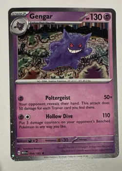 Pokemon TCG Gengar Cosmos Holo 094/165 Near Mint - Image 1