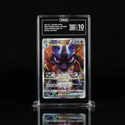 TAG 10 Lucario VSTAR 226/172 S12a: Vstar Universe Holo (Japanese) - Image 1