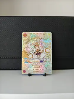 Custom Monkey.D.Luffy [SP Gold] OP05-119 One Piece Card - Image 1