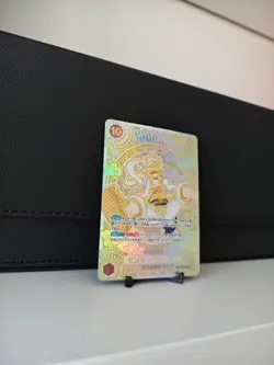 Custom Monkey.D.Luffy [SP Gold] OP05-119 One Piece Card - Image 3