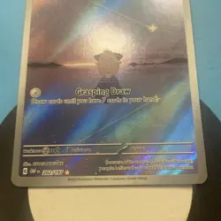 Pokemon Cards Cleffa 202/197 Obsidian Flames Illustration Rare NM - Image 2